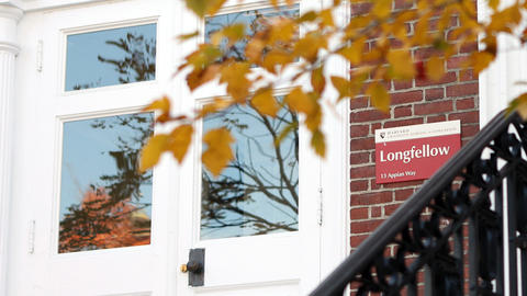 An entrance to Longfellow Hall at HGSE.